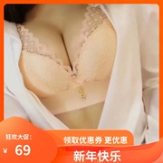 纳芙夫人文胸无钢圈聚拢小胸调整型性感厚薄款模杯收副乳女士内衣