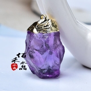 天然巴西紫水晶原石摆件紫色吊坠矿石标本能量石情侣配饰礼物