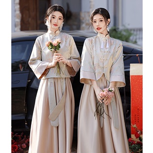 中式伴娘服女2024小众婚礼姐妹，团马面裙，礼服套装夏季平时可穿