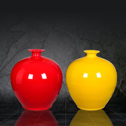 景德镇陶瓷器中国红黄色单色球瓶中式简约客厅家居摆件风水装饰品
