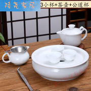 茶具套装带茶盘陶瓷潮州喝茶盖碗茶具组合套装白瓷家用潮汕