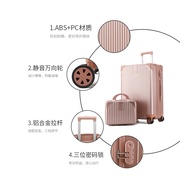 高档铝框行李箱万向轮拉杆箱24寸女高级感旅行箱皮箱子20密码登机