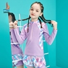 三奇儿童泳衣女童长袖，短裤分体二件套韩国速干中大童游泳套装