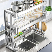 304不锈钢水槽置物架厨房洗碗槽碗架沥水架，水池碗碟碗盘碗筷收纳