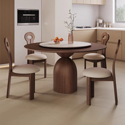中古风胡桃木实木圆桌家用小户型设计师圆形饭桌法式圆餐桌椅组合
