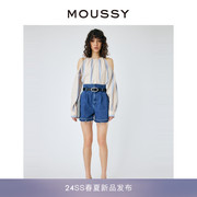 moussy春季甜美休闲附腰带，不规则磨白牛仔短裤010gs211-0460