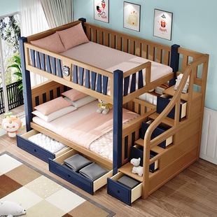 实木高低床儿童床双胞胎上下铺同宽双层床全实木子母床两层上下床