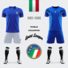 意大利复古足球服男女儿童，学生比赛训练队服，运动套装个性球衣定制