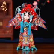 北京绢人京剧人物摆件中国特色礼物纪念品戏曲娃娃出国送老外