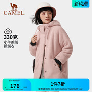 CAMEL骆驼户外抓绒衣中长款2023春季款开衫摇粒绒外套保暖上衣