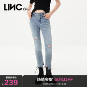 LINCCHIC金羽杰牛仔裤女春秋破洞开叉高腰小脚牛仔裤S218JE187