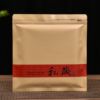 普洱茶白茶防潮密封袋茶叶，包装357g茶饼，保存袋通用加厚储存自封袋