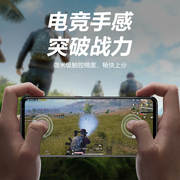 适用努比亚红魔8pro钢化膜8pro+手机膜7全屏，覆盖nubia7pro高清7s抗蓝光7spro5s游戏5g保护5s贴膜por+6r电竞