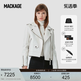 mackage女士baya经典机车，皮夹克羊皮短款时尚，皮衣女外套