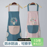 围裙女厨房防水防油夏季家用广告可擦手时尚做饭工作女士套袖
