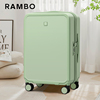 RAMBO行李箱女品牌时尚旅行箱男拉杆箱万向轮静音20寸登机密码箱