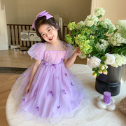女童连衣裙夏装2024蝴蝶，超仙紫色裙子儿童六一演出蓬蓬公主裙