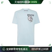 香港直邮Philipp Plein 菲利普普兰 男士 短袖T恤 SADCMTK6799PJY
