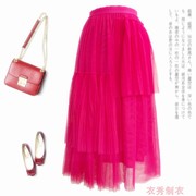 秋冬季枚红网纱半身裙超火韩剧，《内在美》同款不对称百褶过膝纱裙