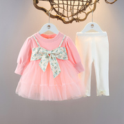 秋季女童长袖纱裙套装，1-3岁女宝宝洋气，连衣裙两件套婴儿秋天衣服