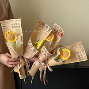 花喜爱高考花束包装纸毕业花束包花纸毕业卡片向日葵鲜花包装材料