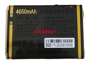  万德利G18 D25手机电池电板4050容量老人机定制A03配型号A11