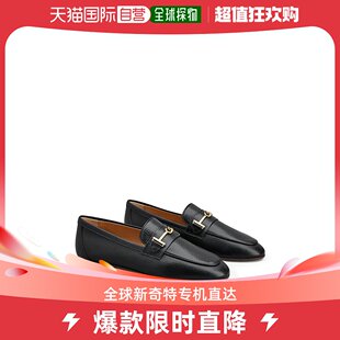 美国直邮TOD'S 女士平底鞋时尚休闲鞋女鞋