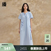 新中式播优雅气质连衣裙女2024春夏设计感长裙DDR2LD5517