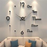 创意diy挂钟客厅时尚艺术，免打孔钟表现代简约大气个性挂墙贴时钟
