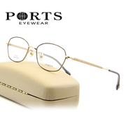 PORTS宝姿女款眼镜架钛架近视眼镜全框超轻时尚装饰配镜POF22219