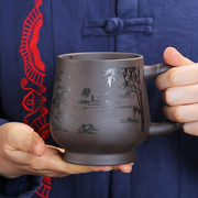紫砂杯带盖内胆过滤办公茶杯，家用喝茶刻字泡茶杯陶瓷个人水杯定制