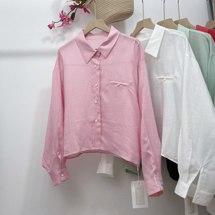 粉红色轻薄舒适长袖防晒衬衫，女夏季上衣，轻熟法式小众短款开衫衬衣
