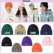2324DIMITO韩国滑雪帽针织帽子运动帽防寒防风保暖运动户外休闲