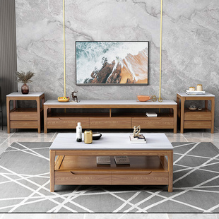 北欧实木岩板茶几电视柜组合简约现代客厅白蜡木大理石电视柜地柜