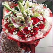 红玫瑰百合花束生日同城鲜花速递广州成都西安郑州上海长沙花店送