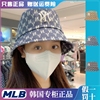 韩国MLB帽子2022NY牛仔老花满标渔夫帽男女款遮阳盆帽运动帽