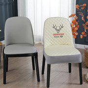 八角椅弧形椅套全包防滑家用椅子套罩餐椅坐垫防猫抓四季通用