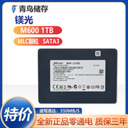 镁光m6001tmlc颗粒2.5寸sata3台式固态硬盘，ssdm500960g1tb