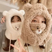 可爱小熊帽子女冬保暖可爱韩版骑车防风，保暖护耳口罩围脖一体围巾