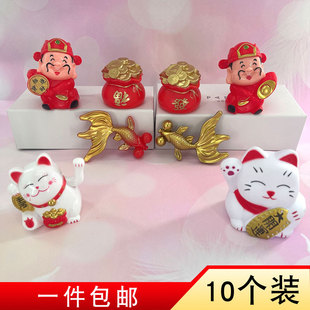 招财猫蛋糕装饰金鱼福袋财神，新年摆件福如东海寿比南山甜品台装扮