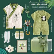中国风夏季男宝宝汉服周岁礼物，初生婴儿满月礼服新生的儿见面礼盒
