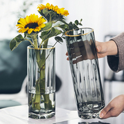 轻奢北欧简约条纹玻璃花瓶，透明水养鲜花，富贵竹插花瓶客厅装饰摆件
