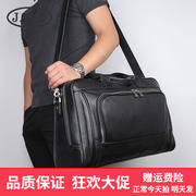 佳美达时尚真皮，行李袋跨境品质商务男士，公文包17寸手提电脑包
