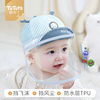 婴儿防护帽防飞沫初生宝宝，帽子儿童遮脸面罩幼儿新生儿外出面部罩