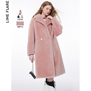 莱茵福莱尔100%绵羊毛颗粒三色，长款气质大衣保暖外套2023冬季