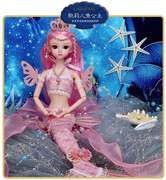 歌莉儿鱼公主芭比洋娃娃，换装礼盒女孩，女生玩具美人鱼礼物正版