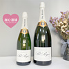 法国宝禄爵珍藏天然型香槟气泡葡萄酒PolRoger Champagne婚礼