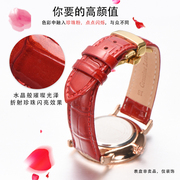 手表带女士真皮表带，代用浪琴天梭dw卡西欧蝴蝶扣红色表带手表配件