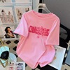 粉色短袖t恤女夏季2024欧货大版洋气小衫中长款气质半袖上衣ins潮