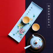 珐琅彩手绘功夫茶具套装陶瓷中式茶盘简便茶托茶壶茶杯包装盒